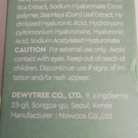 Korean Dewytree Heartleaf 100 Cream NIB Expires 2026 - Picture 13 of 14